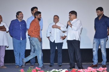 Venkatapuram Movie Trailer Launch